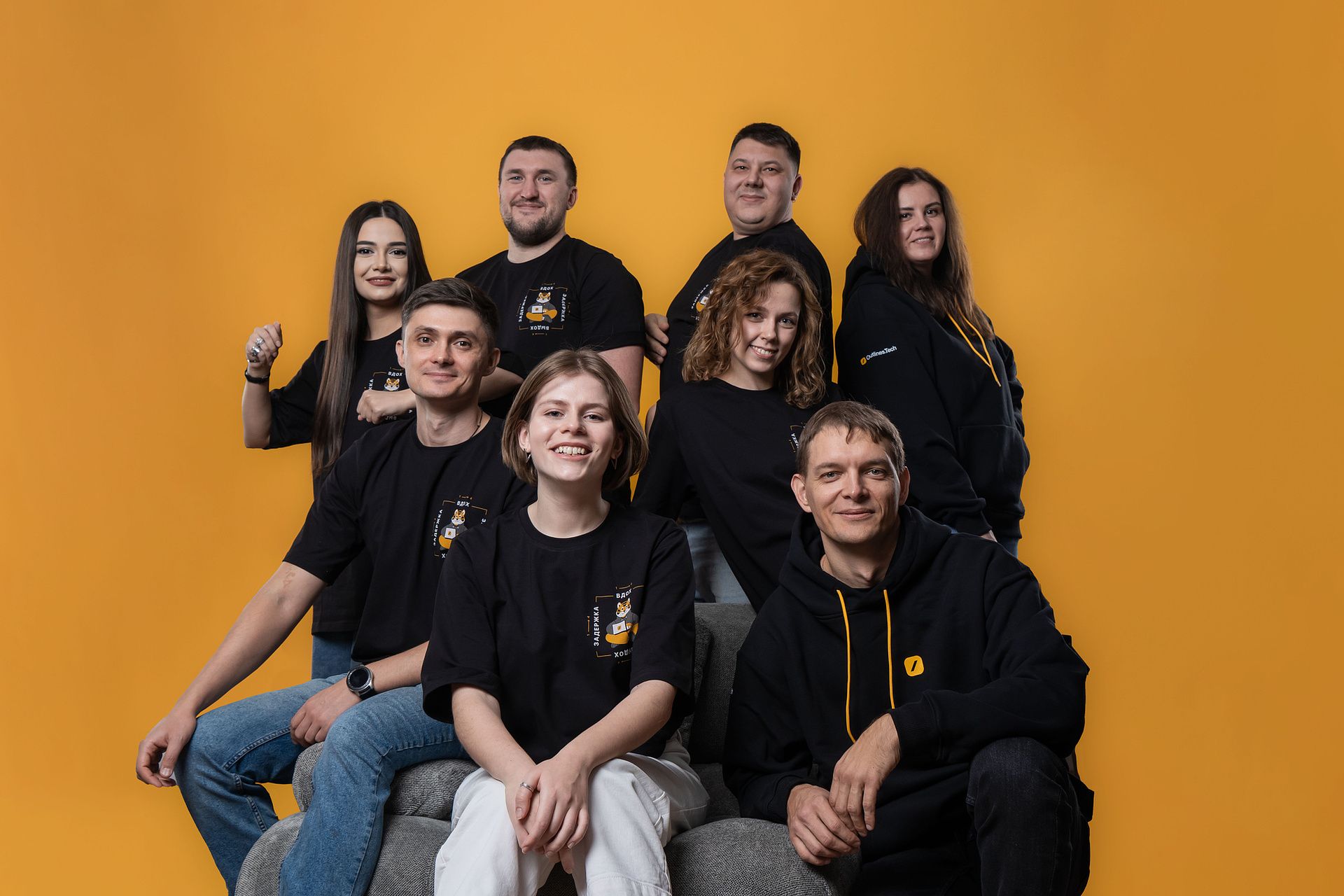 Outlines Tech вошла в список крупнейших ИТ-компаний России 