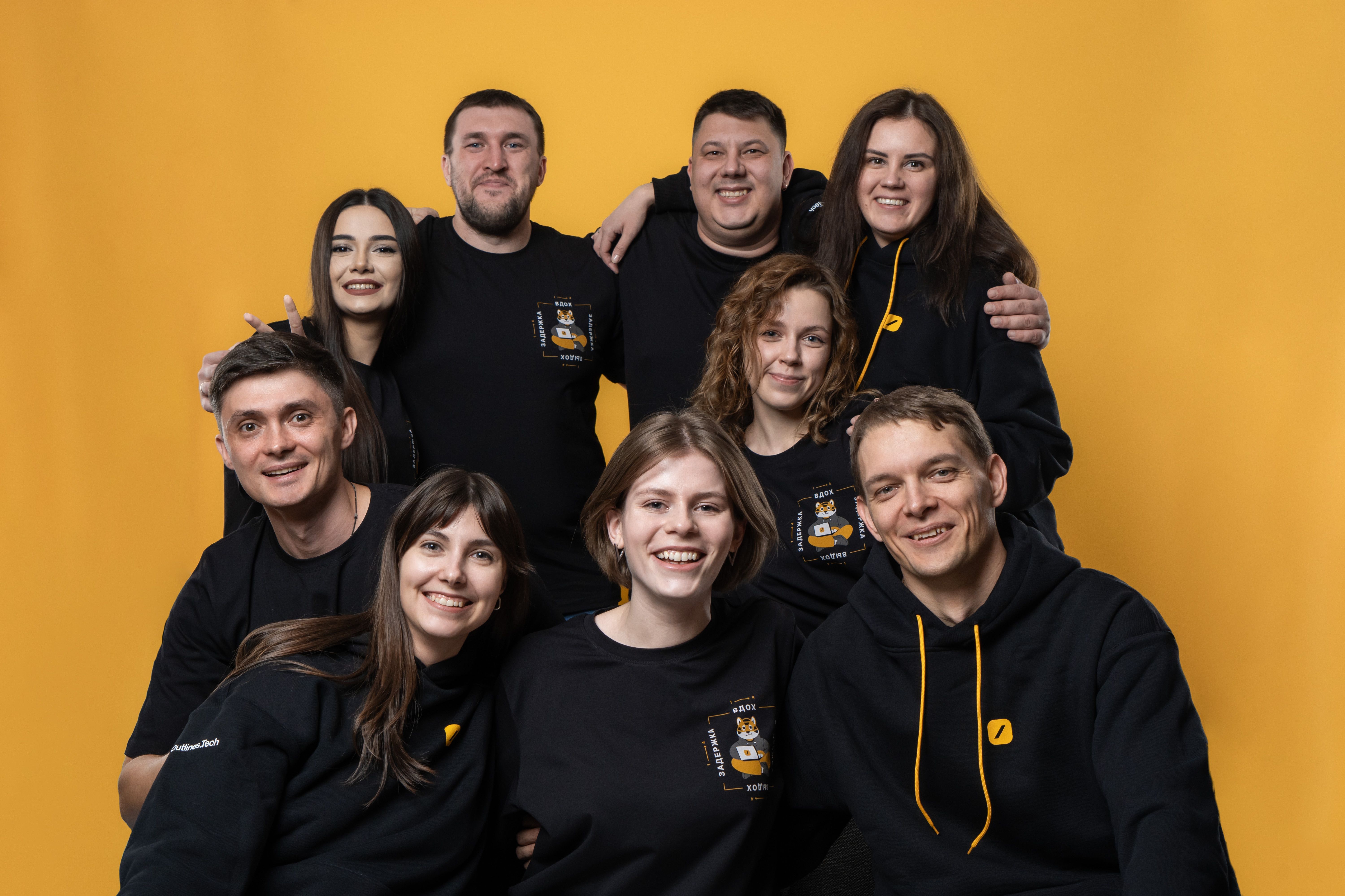 Outlines Tech заняла три призовых места в рейтинге «Лидеры цифровизации»