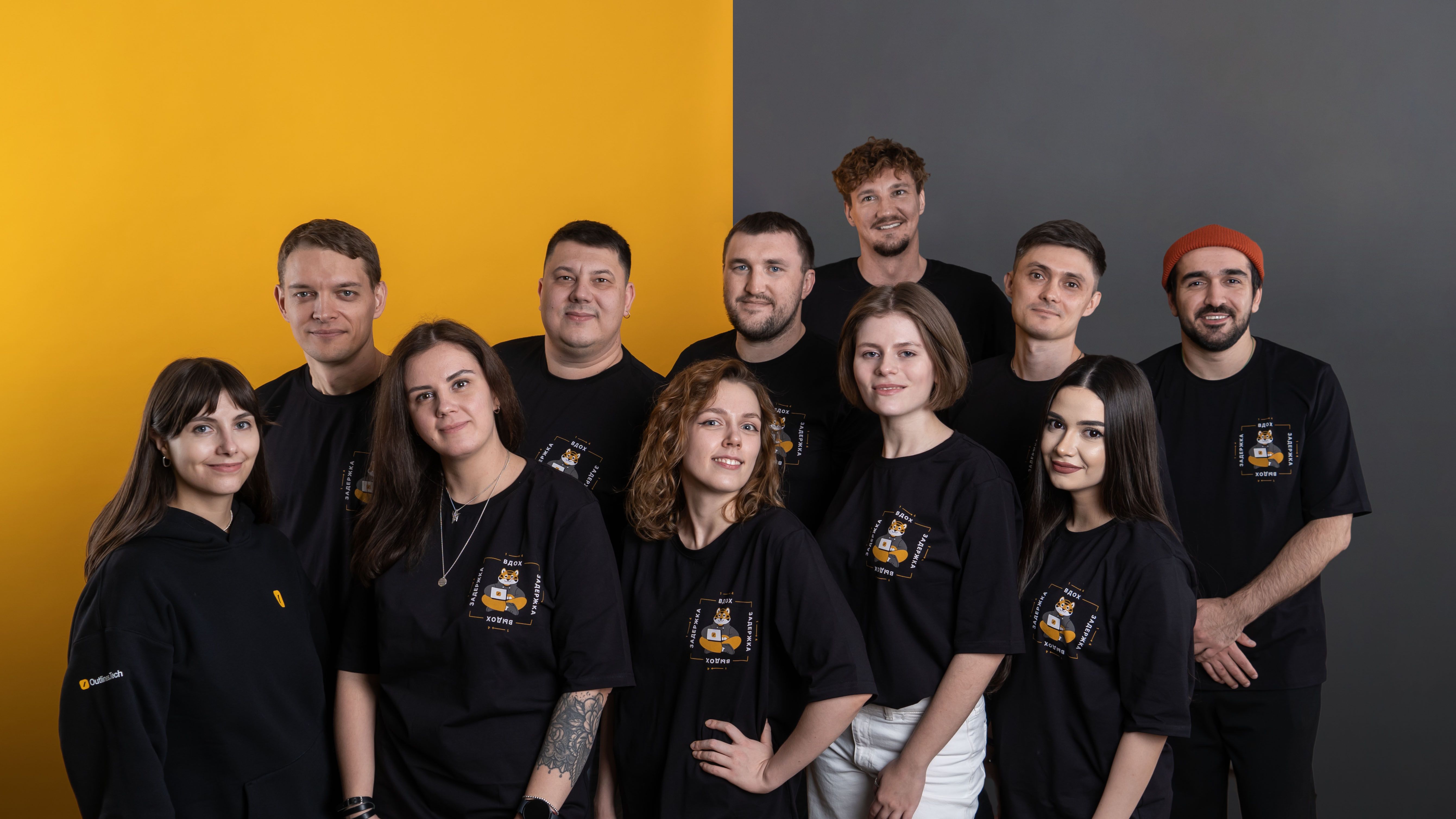 Outlines Tech впервые вошла в список TAdviser500