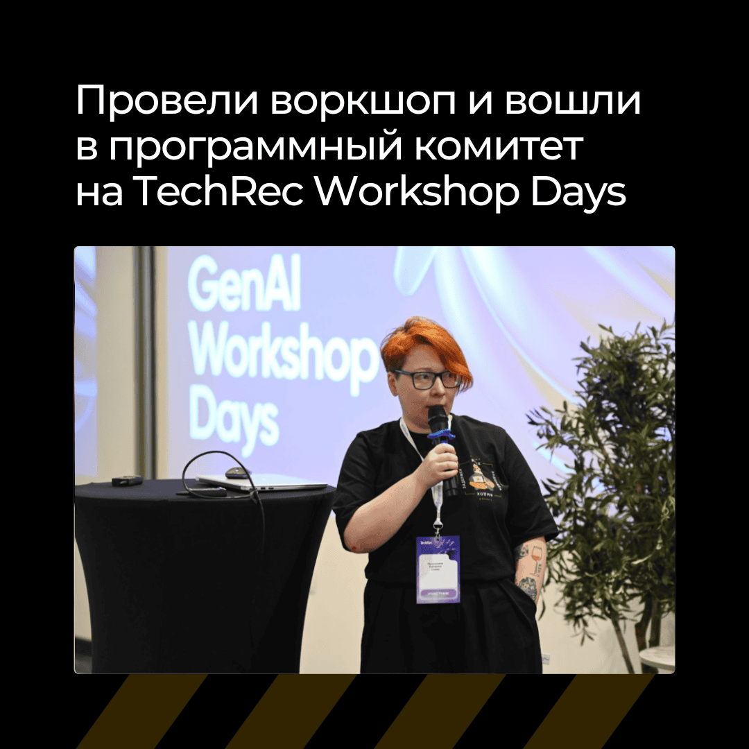 GitHub для рекрутеров: как читать зелёные квадратики и не сойти с ума